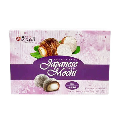 Taiwan Village Mochi with Taro Filling 210g - YEPSS - Online Asian Snacks Oriental Supermarket UK