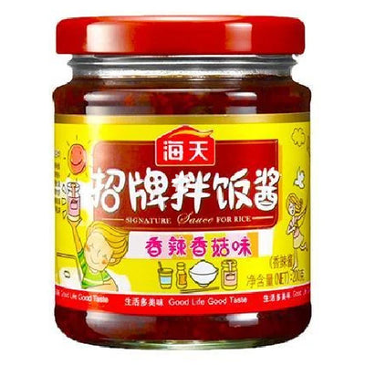 Haitian Spicy Mushroom Sauce for Rice/Noodles 200g - YEPSS - 叶哺便利中超 - 英国最大亚洲华人网上超市