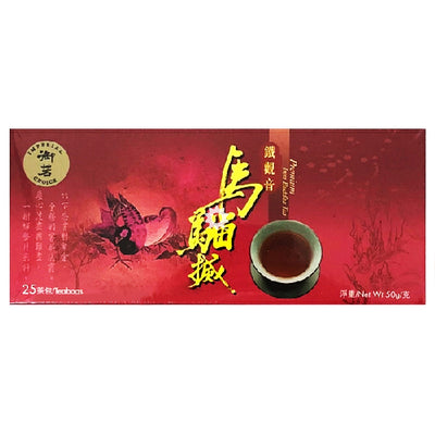 Imperial Choice Premium Iron Buddha Tea Bags (15 Packs) 50g - YEPSS - 叶哺便利中超 - 英国最大亚洲华人网上超市