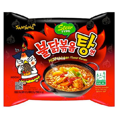 Samyang Buldak Stew Soup Hot Chicken Flavour Ramen 145g - YEPSS - 叶哺便利中超 - 英国最大亚洲华人网上超市