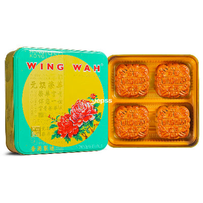 Wing Wah Red Bean Paste with 2 Egg Yolk Mooncakes 4 Pieces 740g - YEPSS - 叶哺便利中超 - 英国最大亚洲华人网上超市