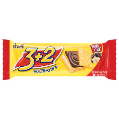 Master Kong 3+2 Saltine Crackers With Vanilla & Chocolate Filling 125g - YEPSS - 叶哺便利中超 - 英国最大亚洲华人网上超市